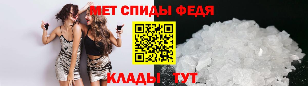 ГАШ  Меф  Гусиноозёрск  Мефедрон   Кокаин  А ПВП СОЛЬ   Вход с VPN  Канабис  MDMA 