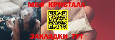 скорость mdpv Кулебаки
