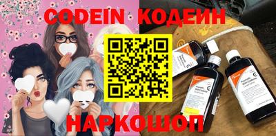 скорость mdpv Кулебаки