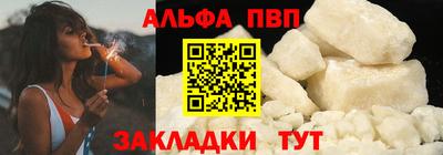 скорость mdpv Кулебаки