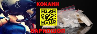 скорость mdpv Кулебаки