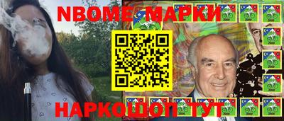 mdma Кумертау