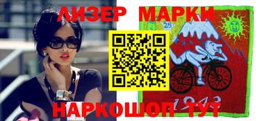 mdma Кумертау