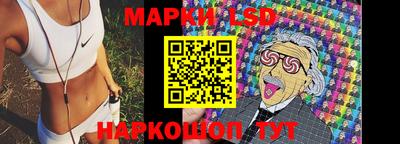 mdma Кумертау