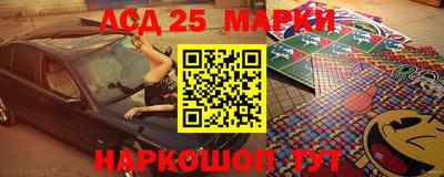 mdma Кумертау