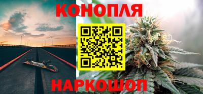 метамфетамин Кунгур