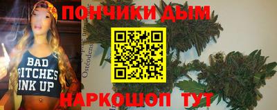 скорость mdpv Кулебаки