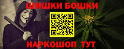 скорость mdpv Кулебаки