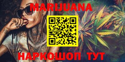 mdma Кумертау