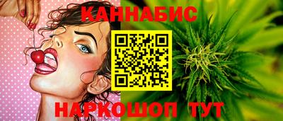метамфетамин Кунгур