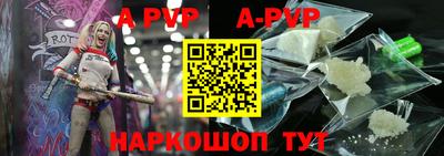 метамфетамин Кунгур