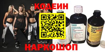 метамфетамин Кунгур