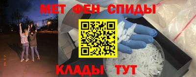 mdma Кумертау