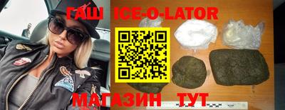 скорость mdpv Кулебаки