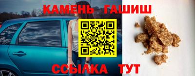 скорость mdpv Кулебаки