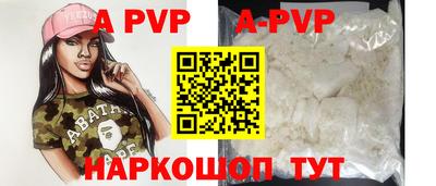 скорость mdpv Кулебаки