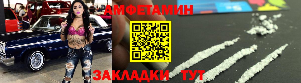 Лсд 25 Гусиноозёрск
